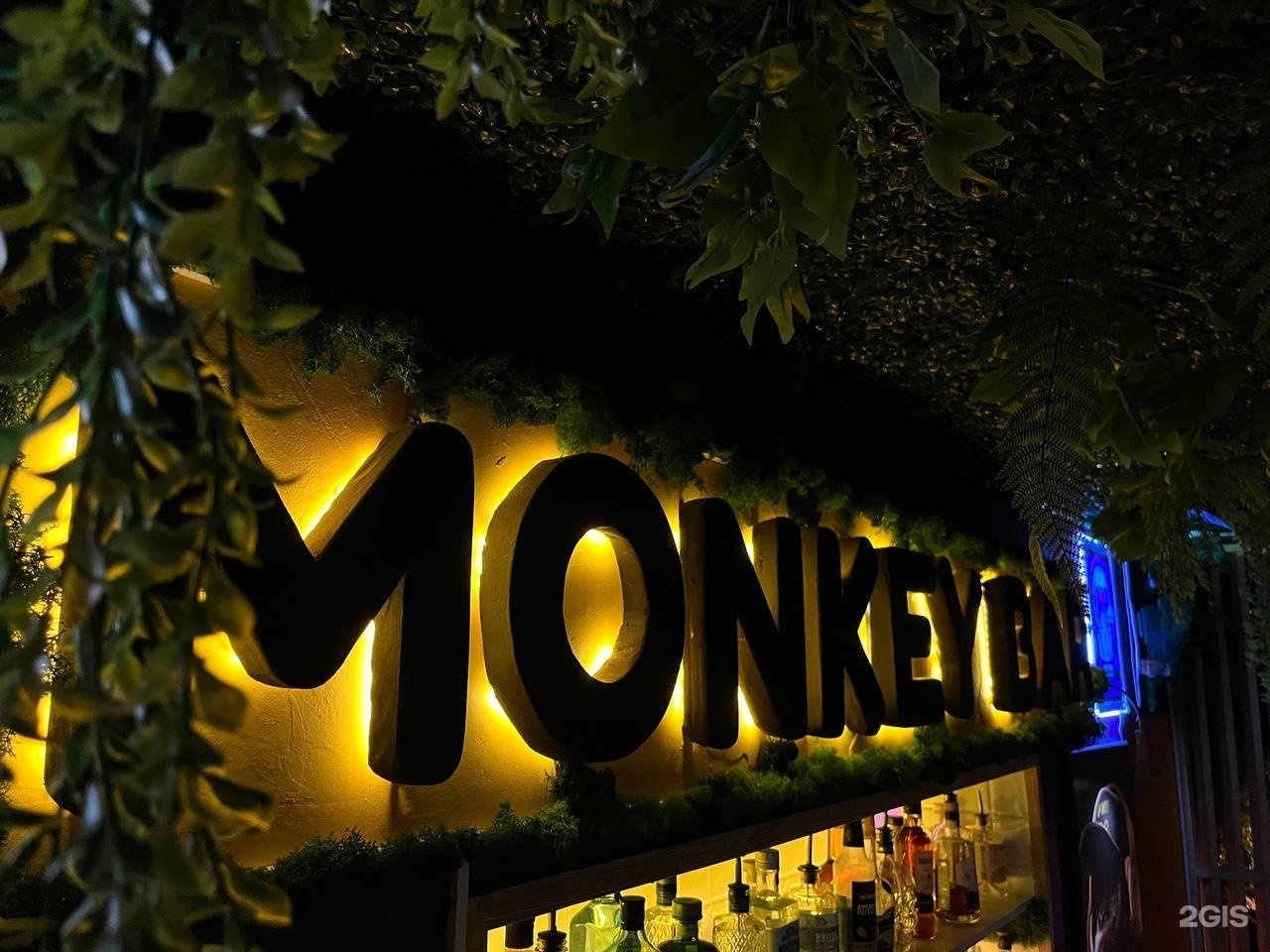 Кафе Monkey Bar в Красноярске ?? рейтинг, отзывы, фото, бронирование. Цены  на меню, телефон и адрес