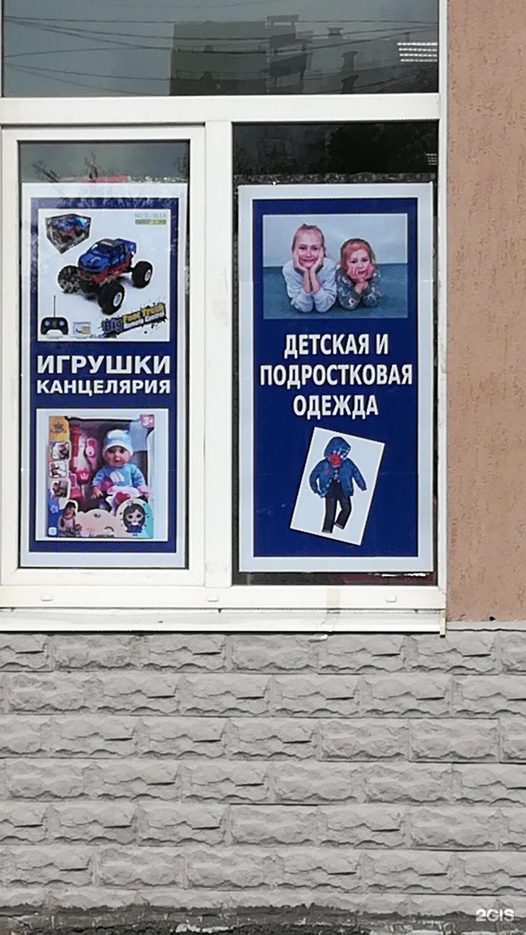 Верхняя 42. Верхняя пышма уральских рабочих 42 на карте. Кривоусова, 14а. Уральских рабочих 44б верхняя пышма. Верхняя пышма уральских рабочих 42 на карте.