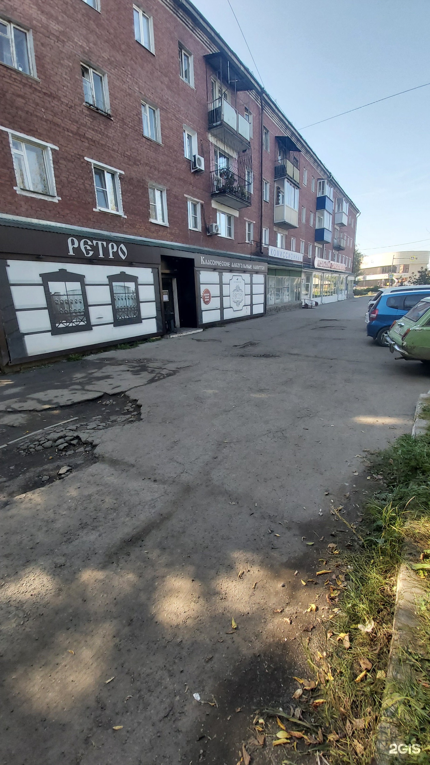 Жас жапондық әйелдерді жұдырықтау