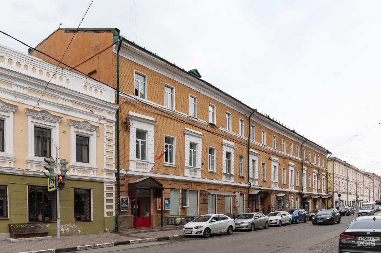 Вы Ювелир