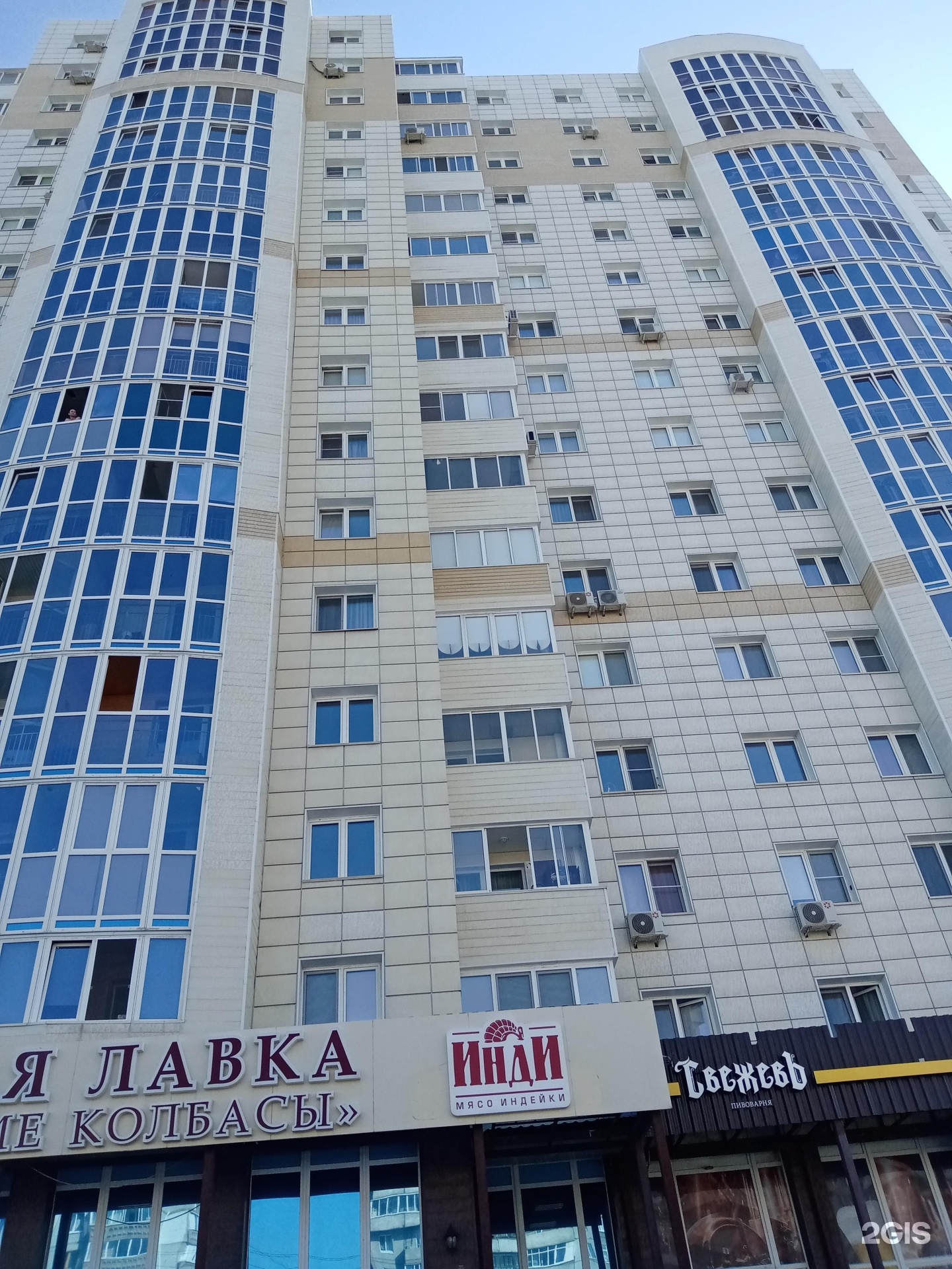 7745 by ул кирова 51 фото Купить Квартиру В Омске Ул Кирова - Zencok.ru