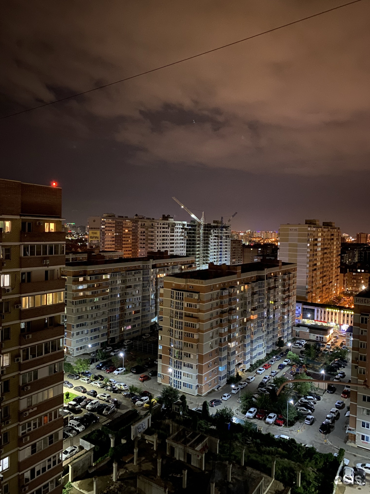 Нотариус Клименкова Н.А., улица им. Петра Метальникова, 5 к1, Краснодар —  2ГИС