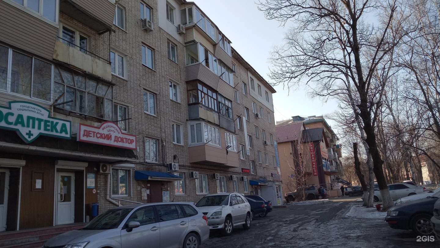 Ювелирная мастерская