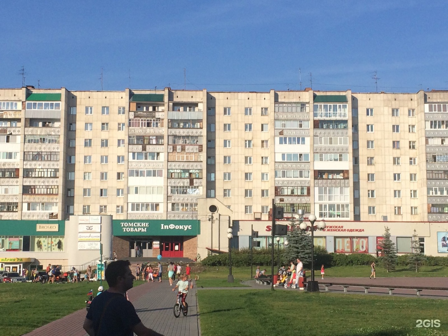 Красноармейская 122а Йошкар-Ола
