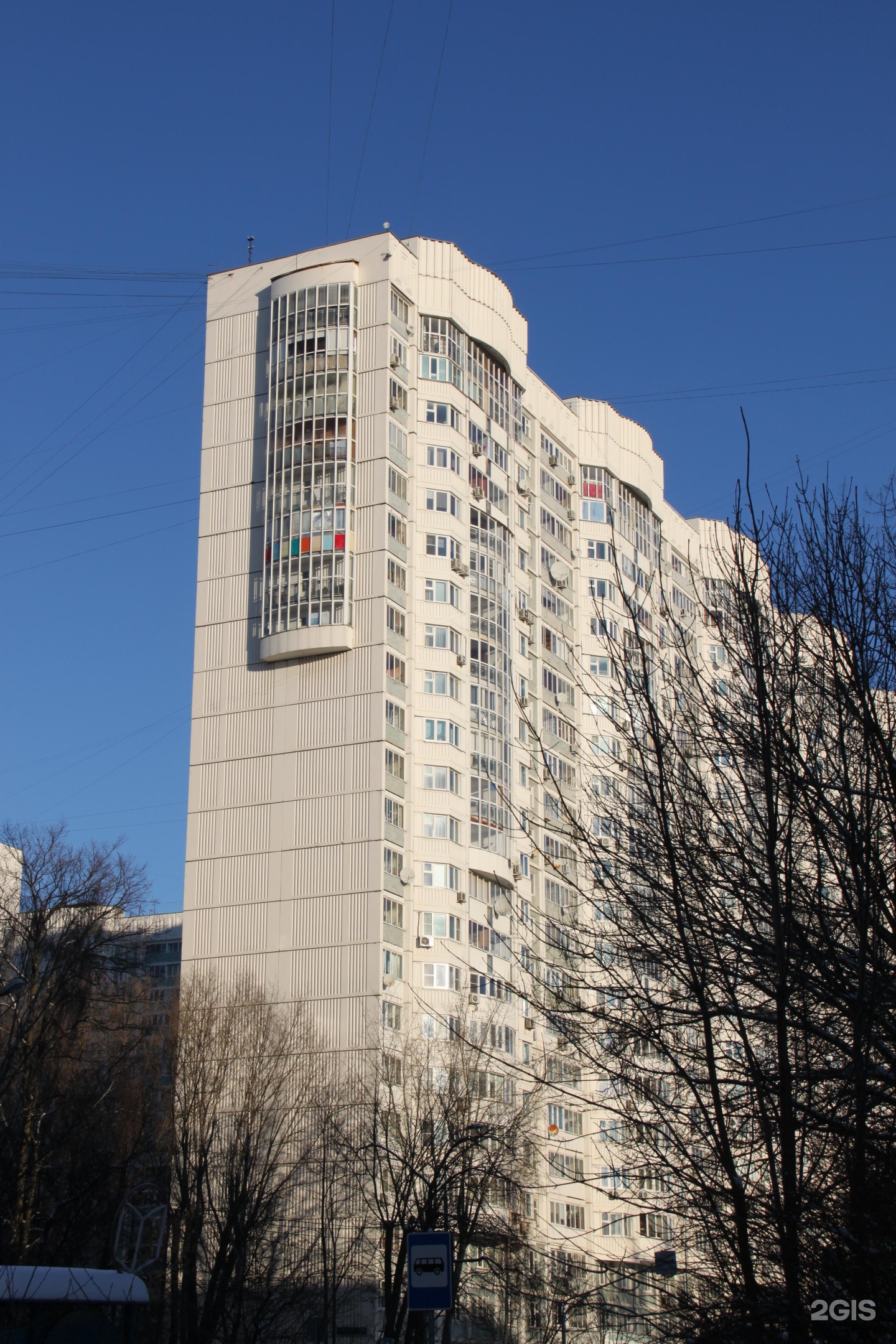 Ювелирная мастерская