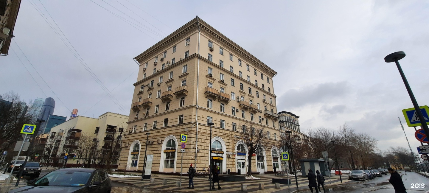 Borodin Jewelery