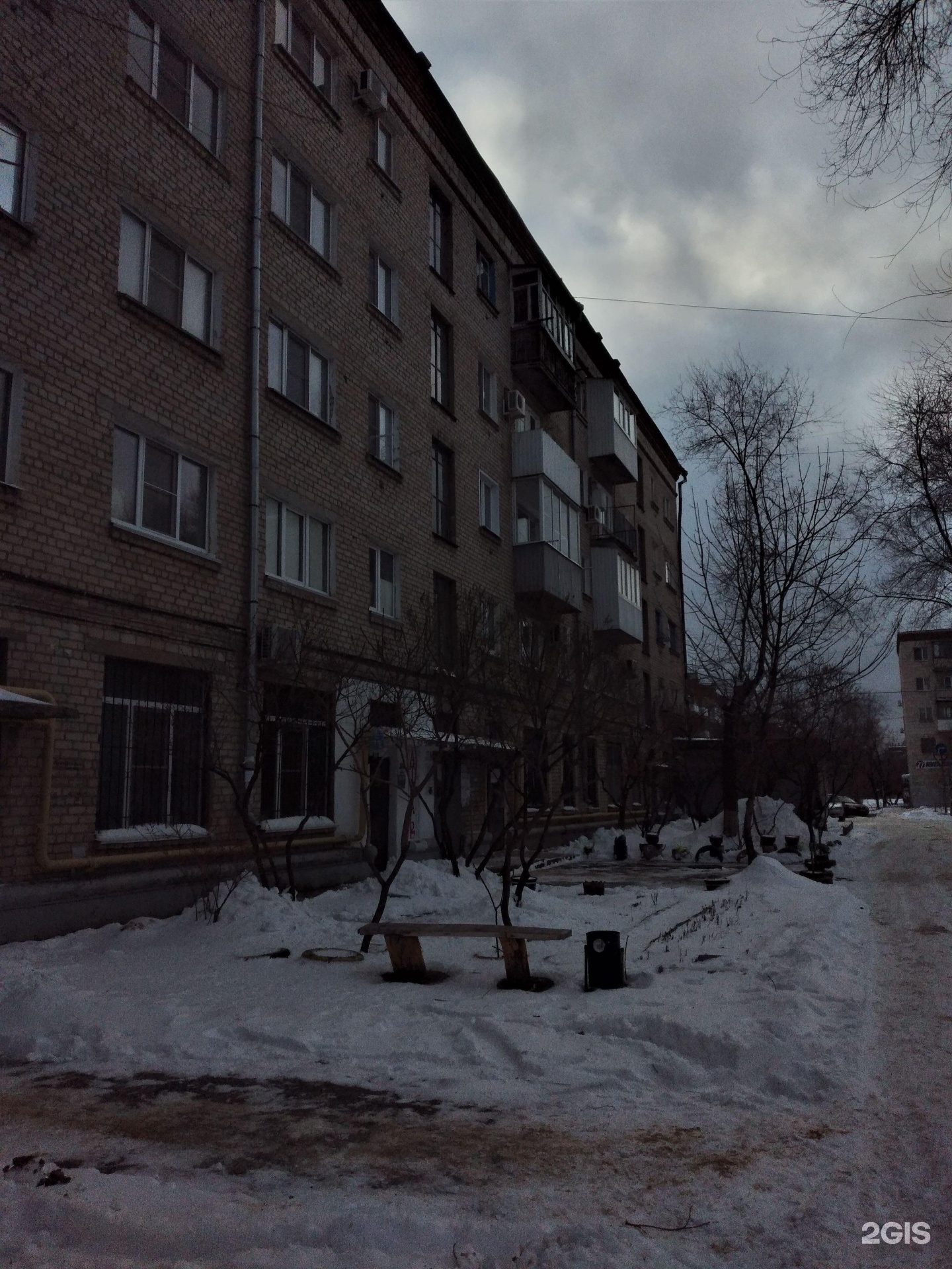 Ювелирная мастерская