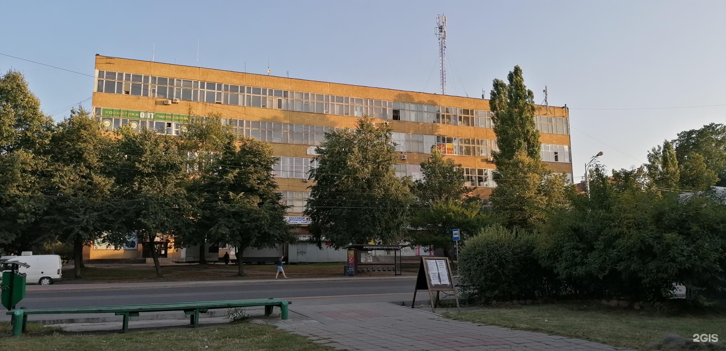 Ювелирная мастерская