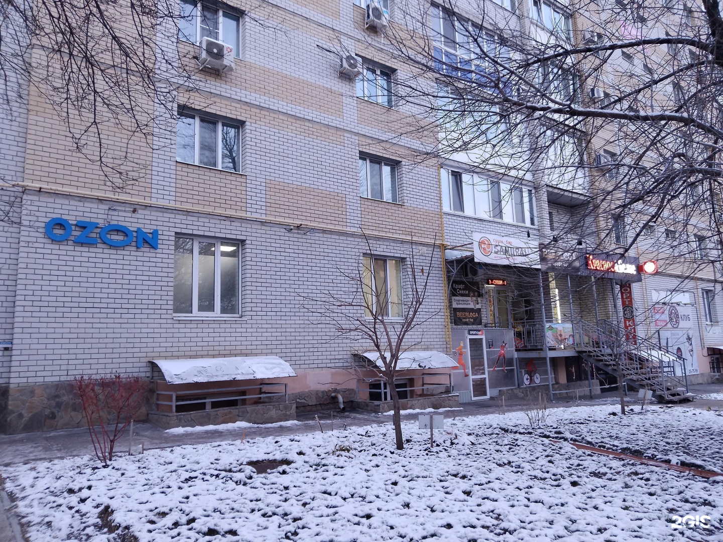 Аренда и продажа помещений в жилом доме Гвардейская 14 - Ардера
