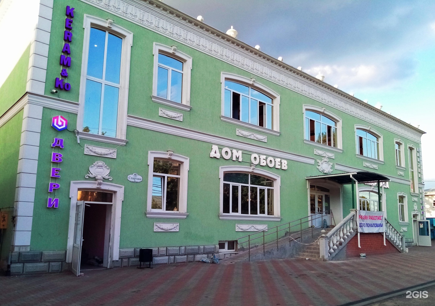 Магазин обои в твери. Обои на горбатке тверь. Обои на горбатке фото. Обои на горбатке тверь каталог. Обойный бутик, тверь.