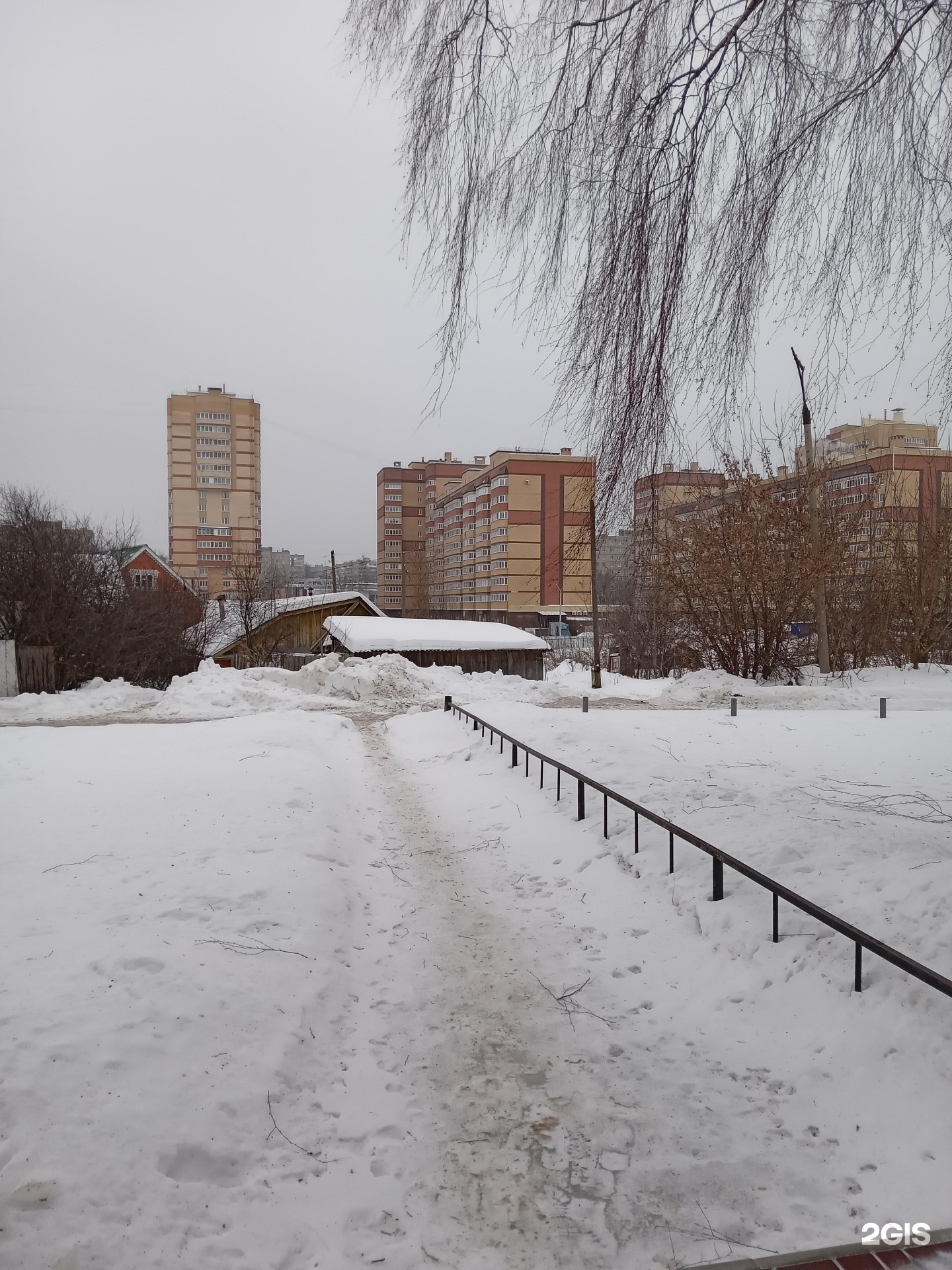 СДЭК, служба экспресс-доставки в Чебоксарах: филиалы — 2ГИС