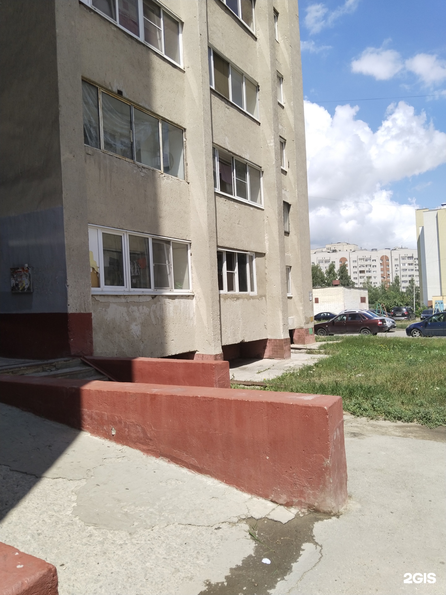 Эталон чистоты