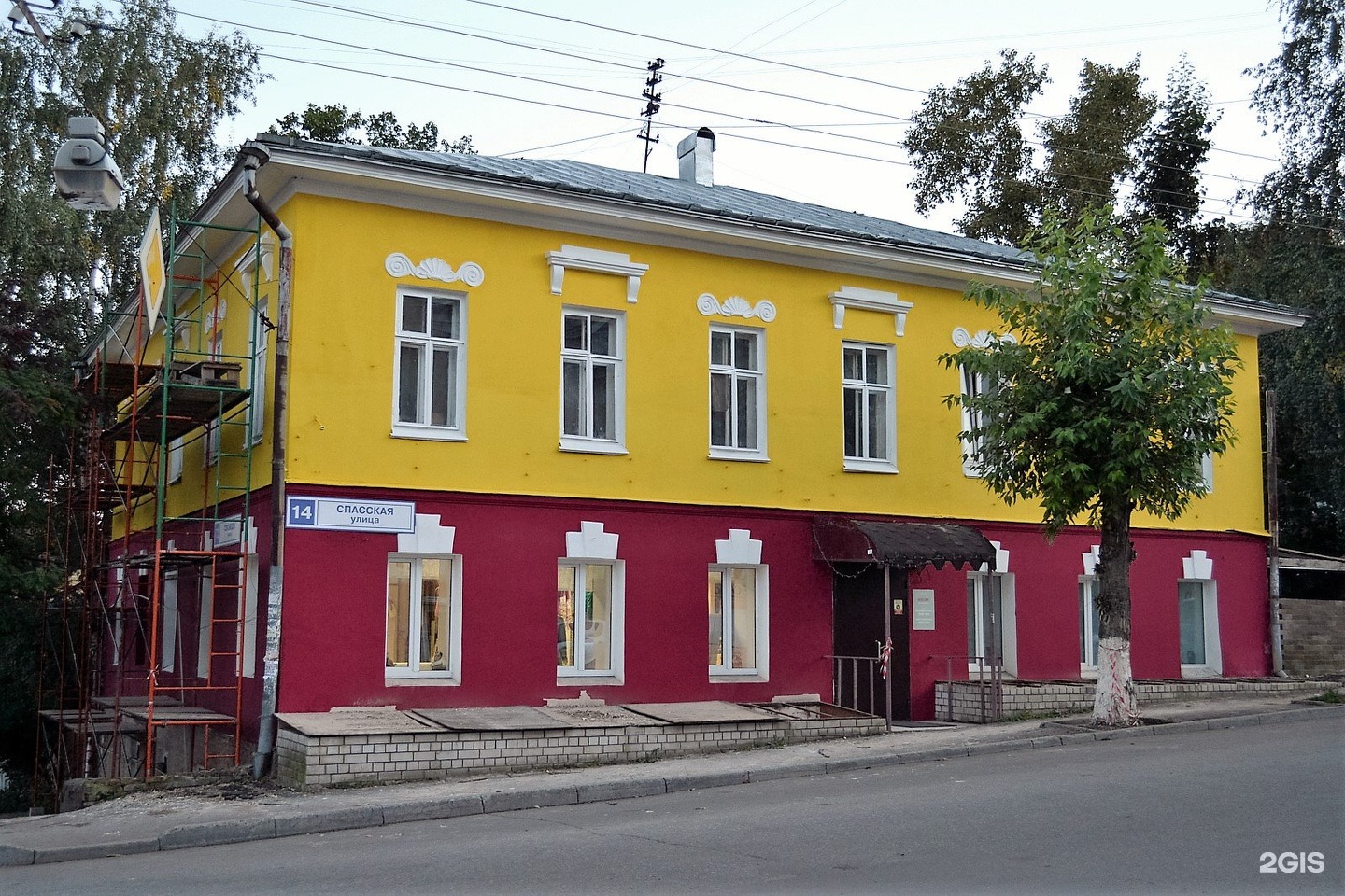 СПК GrandHouse, Спасская улица, 14, Киров — 2ГИС