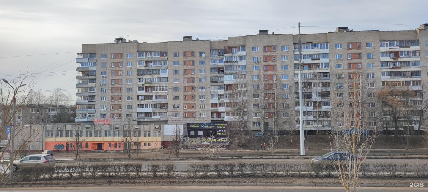 Купить готовый бизнес по адресу Смоленск, проспект Строителей, 7Б - id 756788750