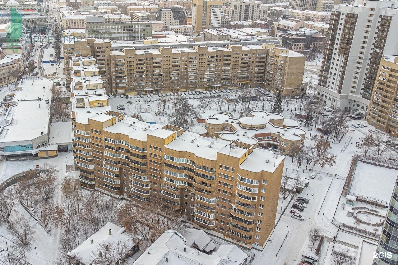 Бриллиант