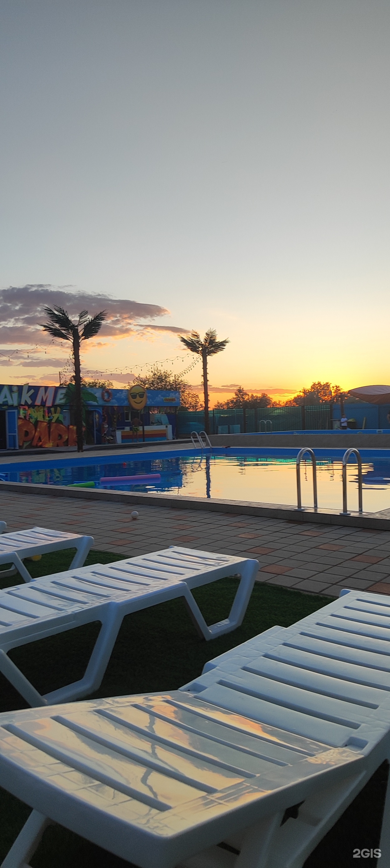 Baysal resort