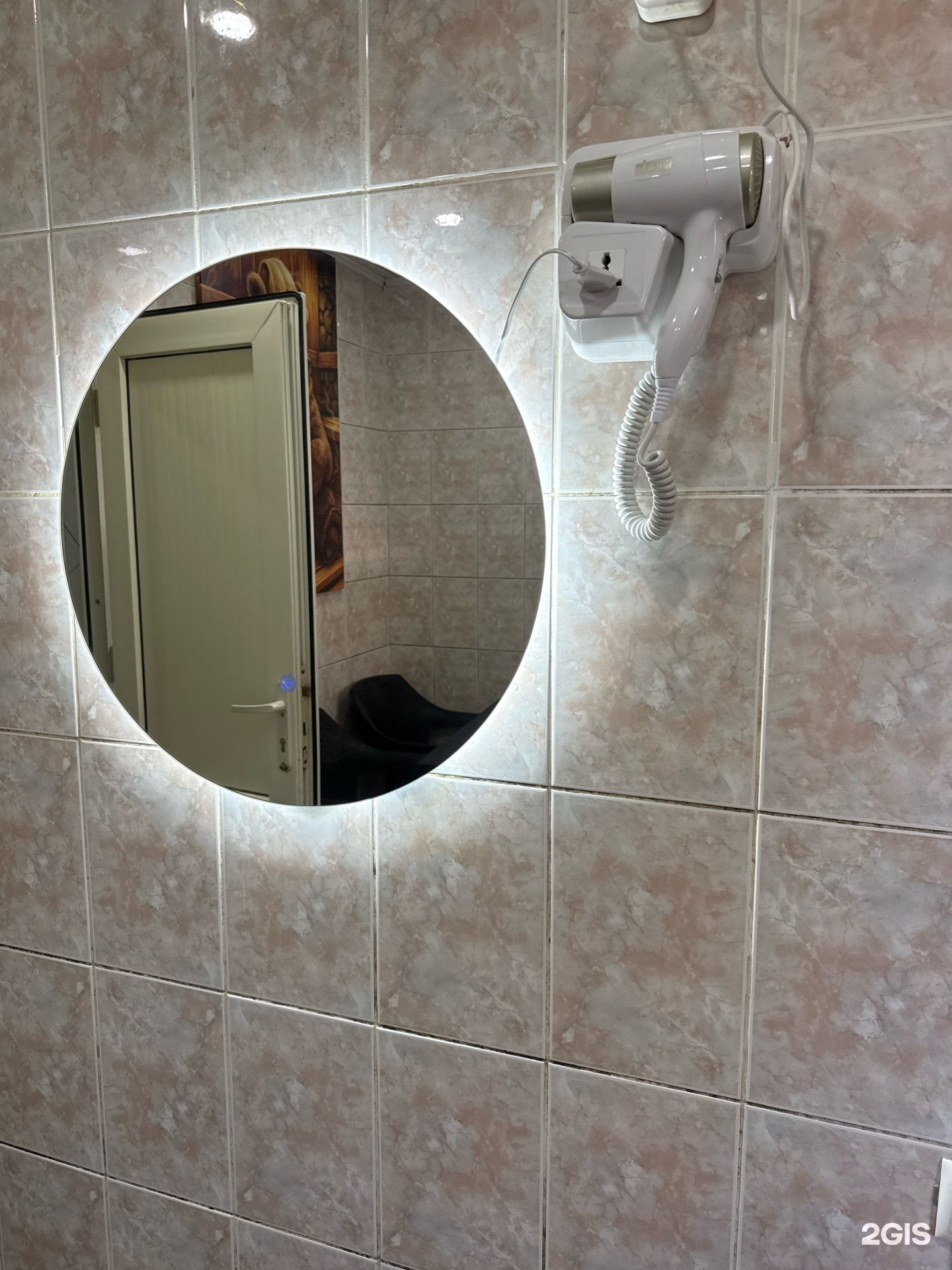 Даяна