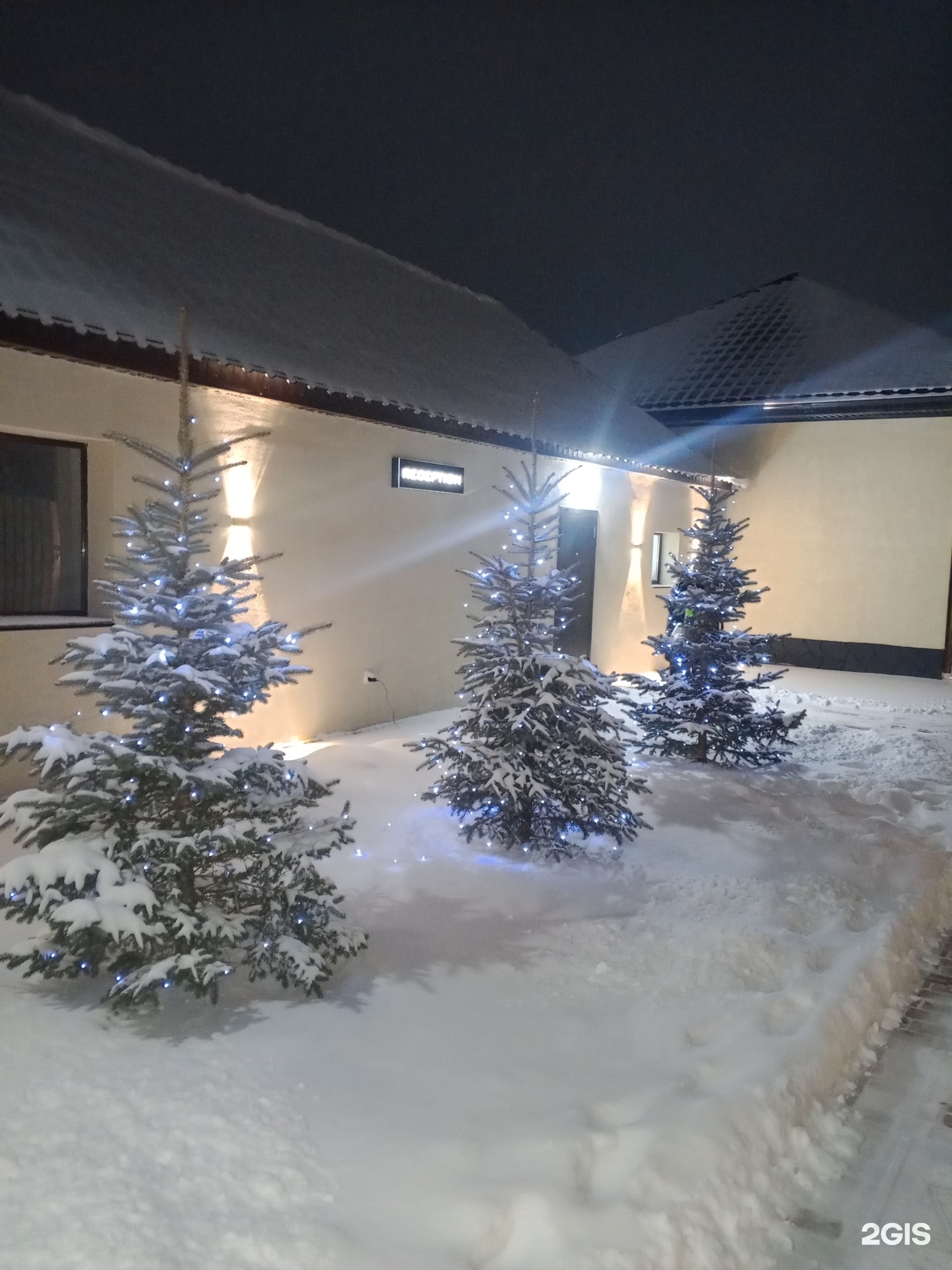 Novapar
