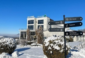 Отель Орлиные скалы в Ставропольском крае