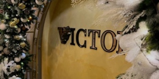 Златоуст: Отель VICTORIA