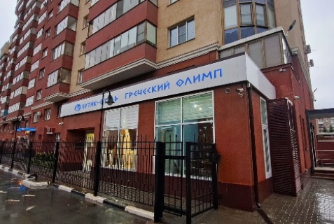 Новосибирск: Отель Греческий Олимп