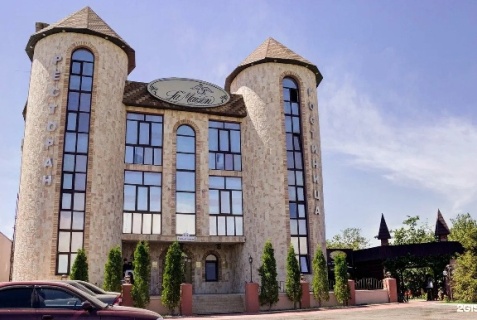 Самара: Отель Ла Мезон