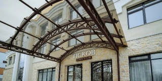 Псков: Отель Псков