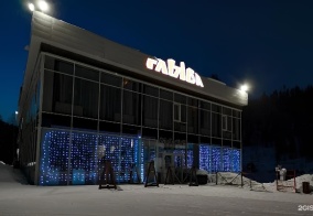 Отель Глыба в Республике Алтай