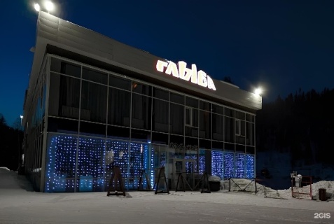 Иогач: Отель Глыба