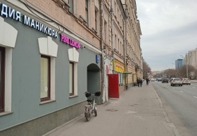 Гостевой дом Добрынинский в Москве