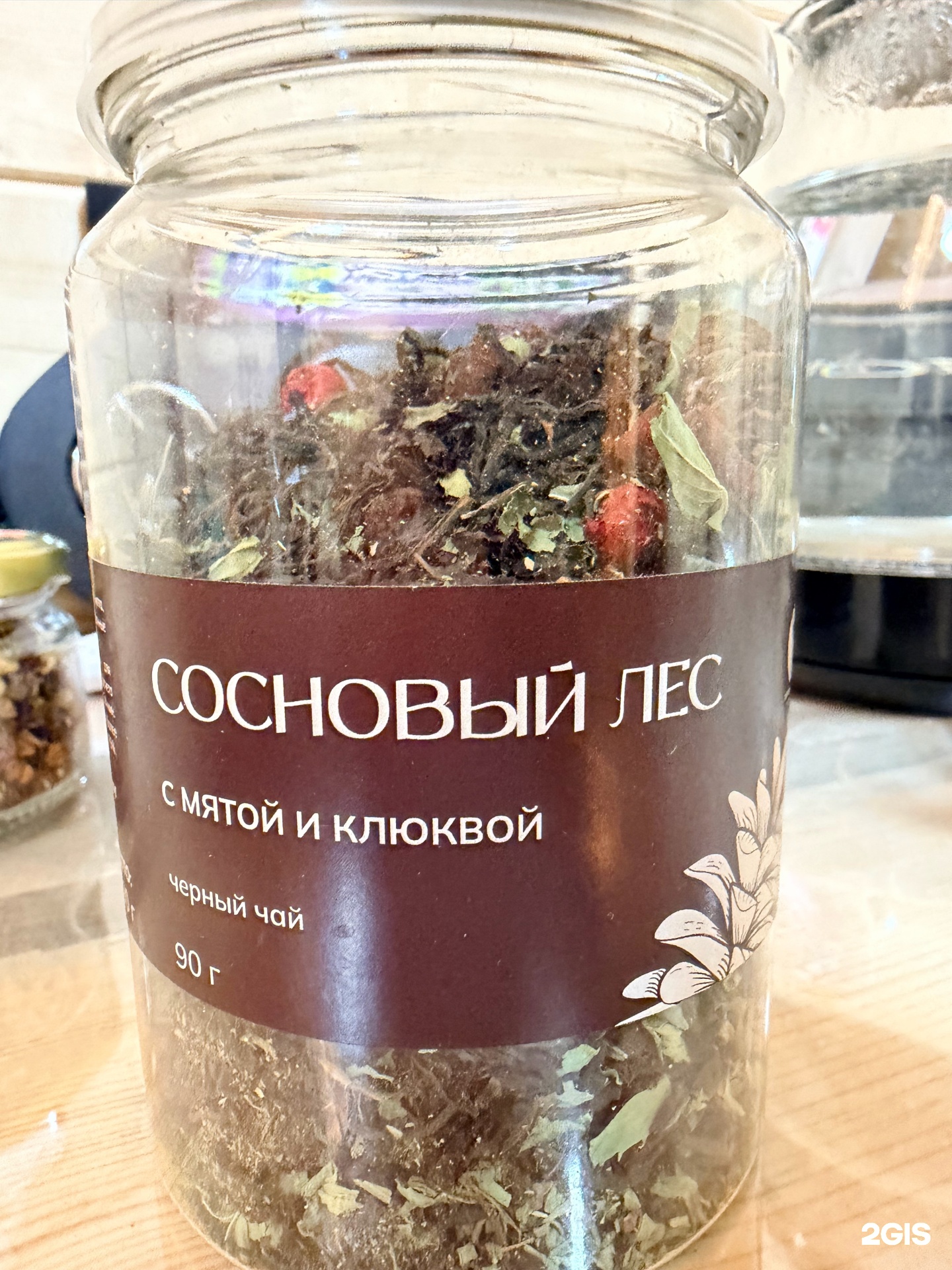 Пармастер Геннадий