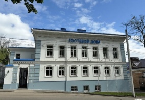 Отель Гостевой дом в Костроме