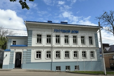 Кострома: Отель Гостевой дом