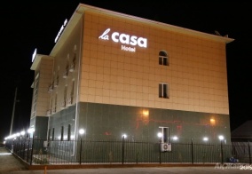 Отель La casa hotel в Атырау