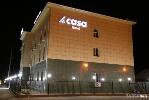 Атырау: Отель La casa hotel