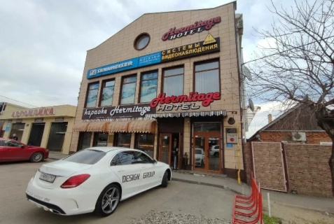 Краснодар: Отель Эрмитаж