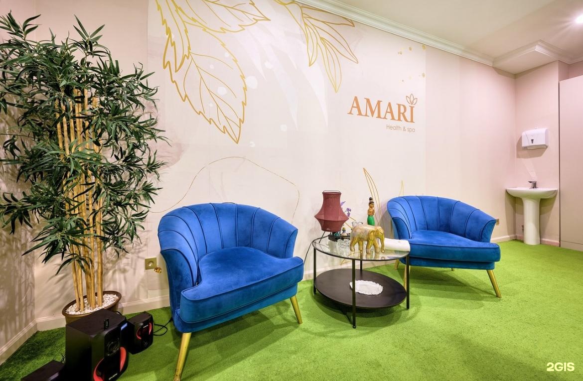 AMARI Health&Spa