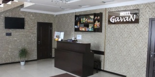 Чита: Отель Гавань