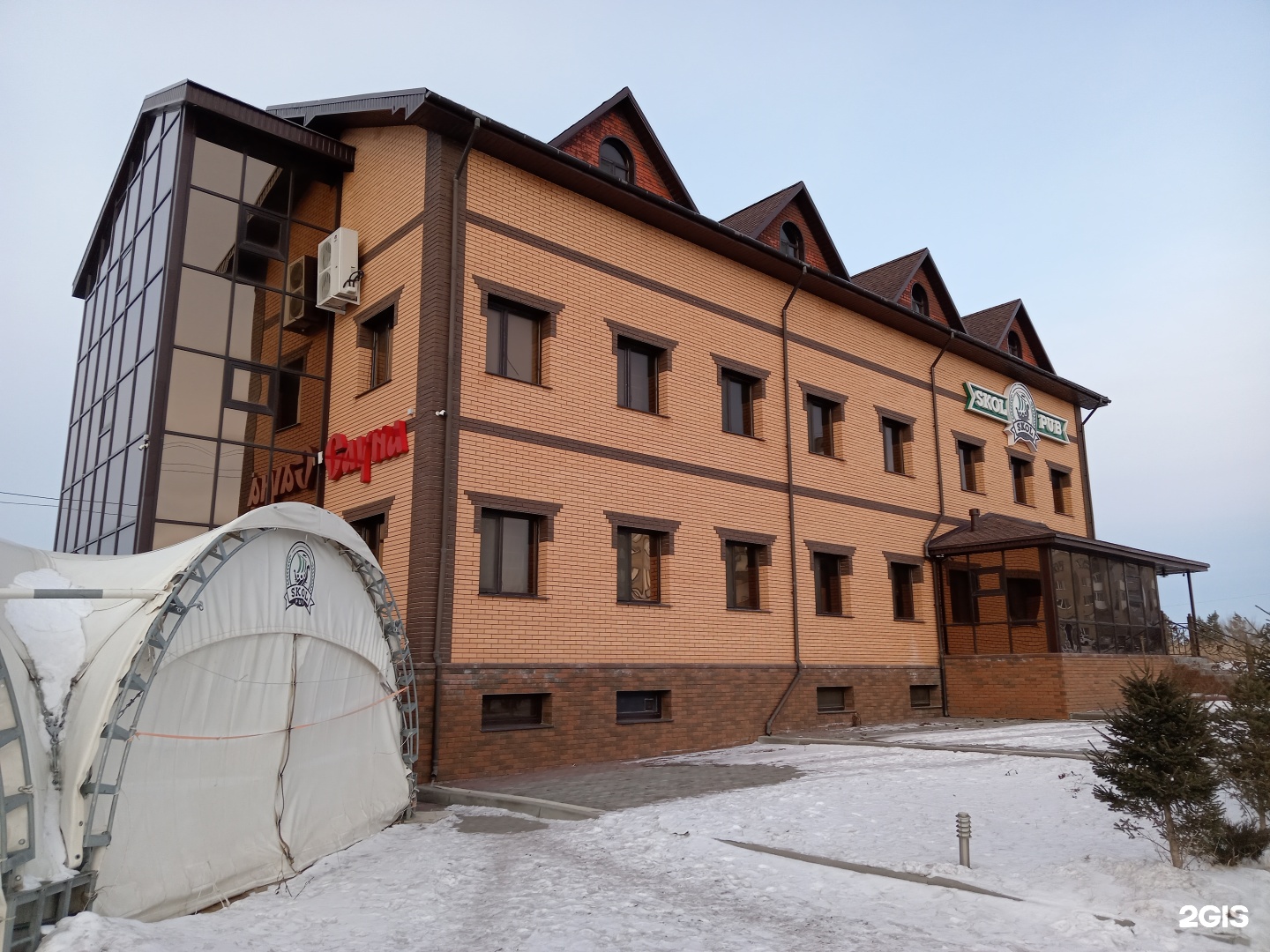 проZHAрка