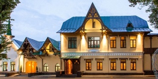Нижний Новгород: Отель Cort Inn Nizhny Novgorod City Center