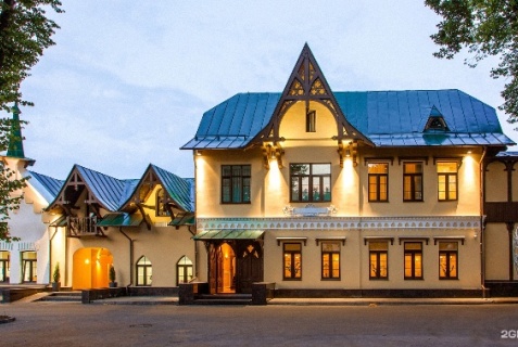 Нижний Новгород: Отель Cort Inn Nizhny Novgorod City Center