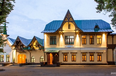 Нижний Новгород: Отель Cort Inn Nizhny Novgorod City Center