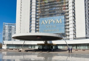 Апарт-отели Aurum в Москве