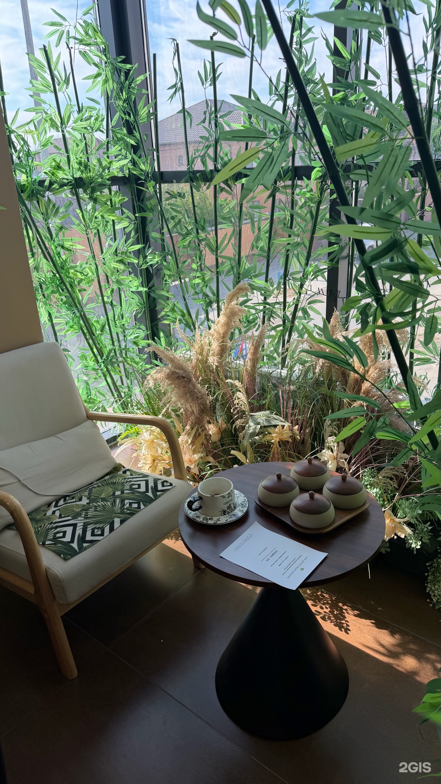 Santai spa Atyrau