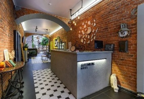 Отель Gutenberg в Санкт-Петербурге