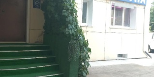 Ангарск: Отель Фортуна