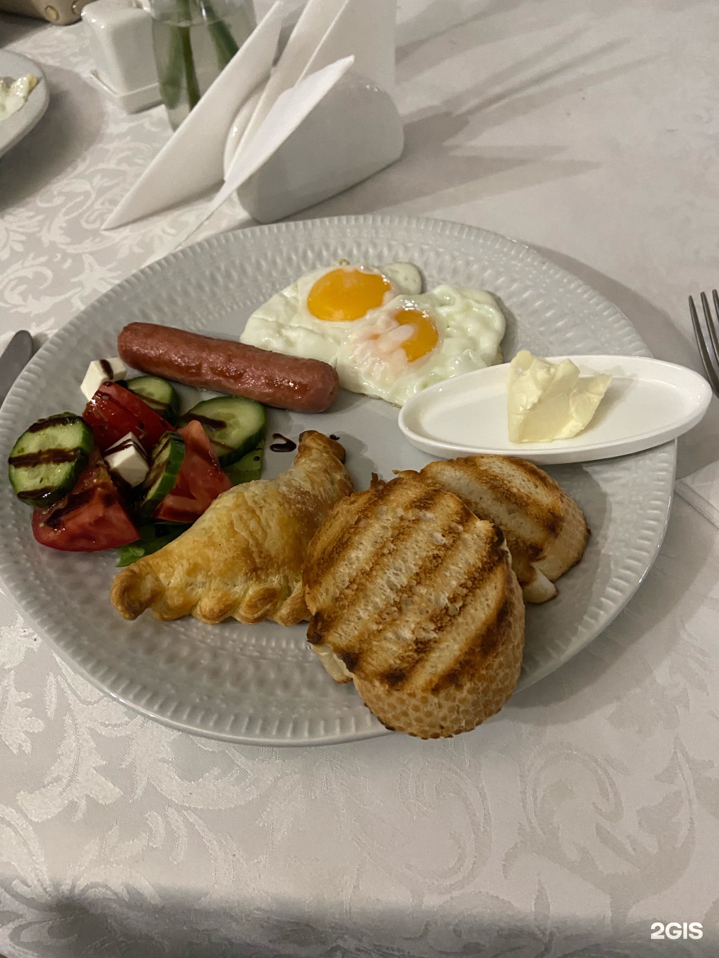 Глория