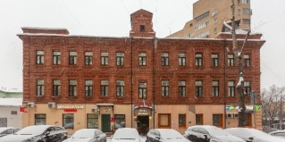Москва: Отель Облака