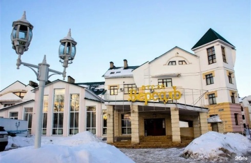 Воронеж: Отель Версаль