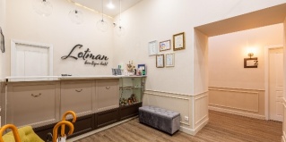 Санкт-Петербург: Отель Лотман